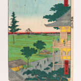 Utagawa Hiroshige - фото 2