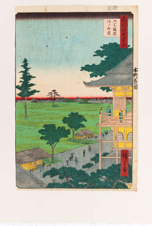 Utagawa Hiroshige - фото 2