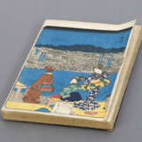 Utagawa Hiroshige - фото 1