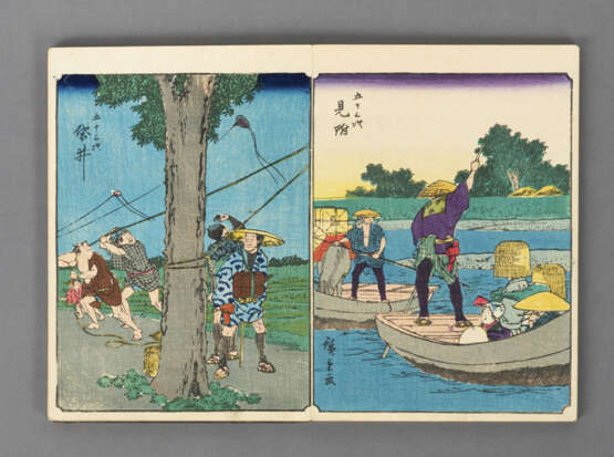 Utagawa Hiroshige - фото 2