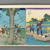 Utagawa Hiroshige - фото 2