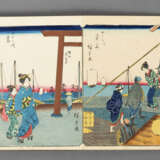 Utagawa Hiroshige - фото 3