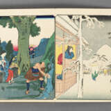 Utagawa Hiroshige - фото 4