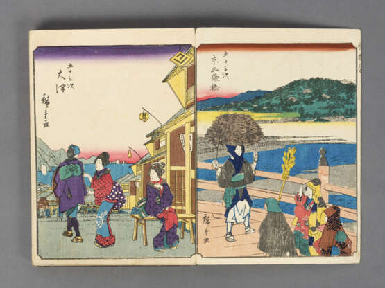 Utagawa Hiroshige - фото 5