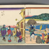 Utagawa Hiroshige - фото 5