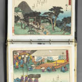 Utagawa Hiroshige - photo 3