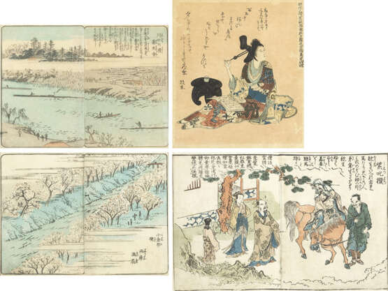 Utagawa Hiroshige (1797-1858) und andere Künstler - Foto 1