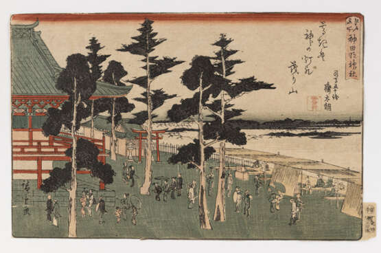Utagawa Hiroshige I. - Foto 1