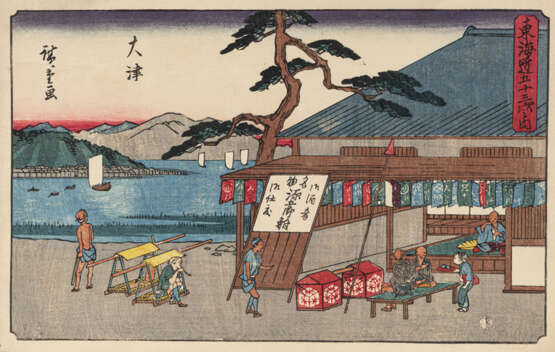 Utagawa Hiroshige I. - фото 3
