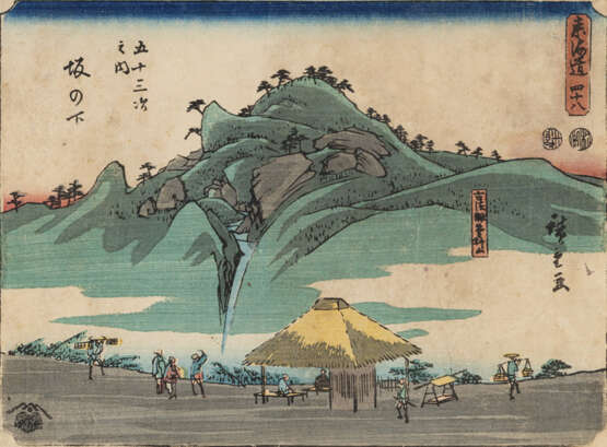 Utagawa Hiroshige I. - фото 5