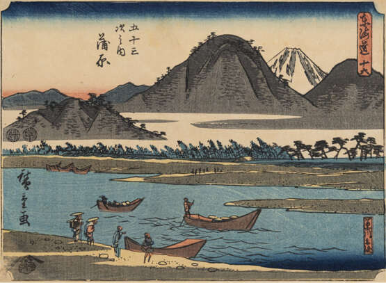 Utagawa Hiroshige I. - фото 6