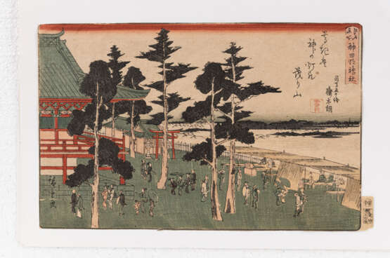 Utagawa Hiroshige I. - фото 7