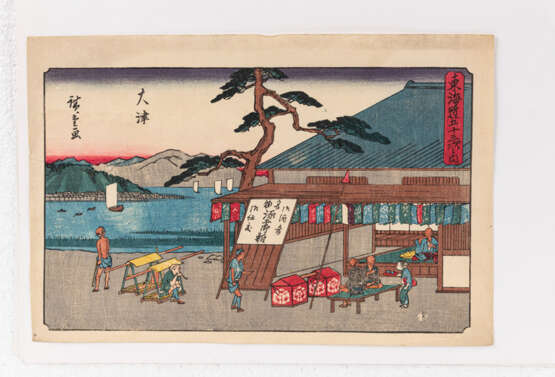 Utagawa Hiroshige I. - фото 9