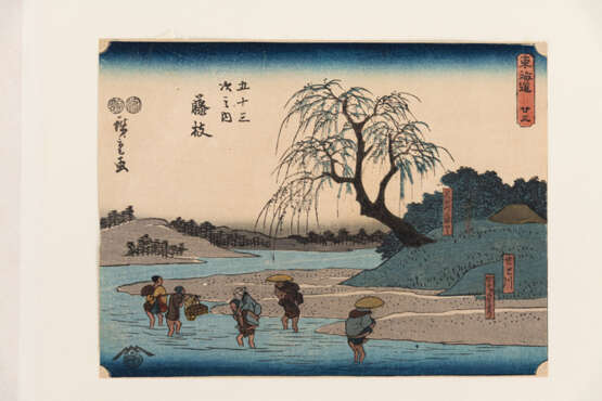 Utagawa Hiroshige I. - фото 10