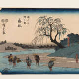 Utagawa Hiroshige I. - фото 10