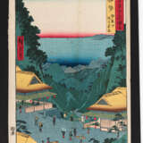 Utagawa Hiroshige I. - фото 4