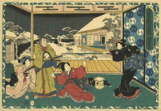 Utagawa Kunikiyo und weiter Künstler - photo 2