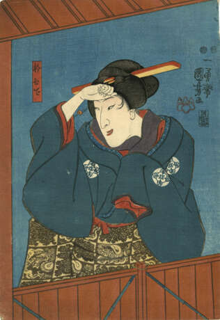 Utagawa Kunikiyo und weiter Künstler - photo 5