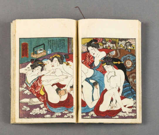 Utagawa Kunimaro (tätig 1850-1875) - photo 2