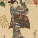 Utagawa Kunisada - photo 2