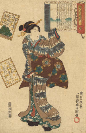 Utagawa Kunisada - photo 2