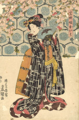 Utagawa Kunisada - photo 3