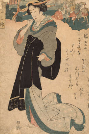 Utagawa Kunisada - photo 4