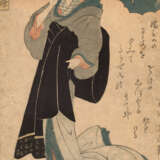 Utagawa Kunisada - photo 4