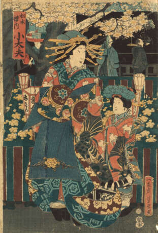 Utagawa Kunisada - photo 5