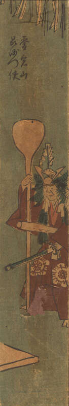 Utagawa Kunisada - photo 7