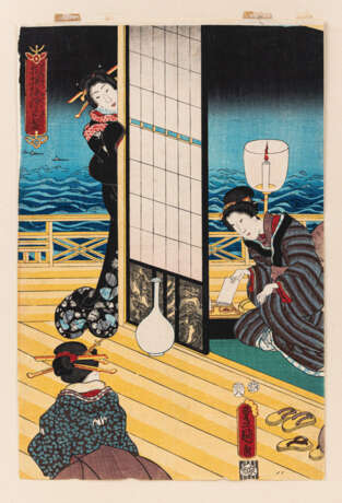 Utagawa Kunisada - photo 6