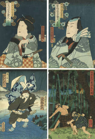 Utagawa Kunisada - photo 1