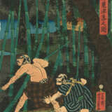 Utagawa Kunisada - photo 2