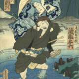 Utagawa Kunisada - photo 3