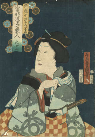 Utagawa Kunisada - photo 4