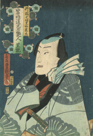 Utagawa Kunisada - photo 5