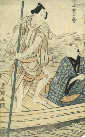 Utagawa Kunisada - photo 3