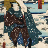 Utagawa Kunisada - photo 2