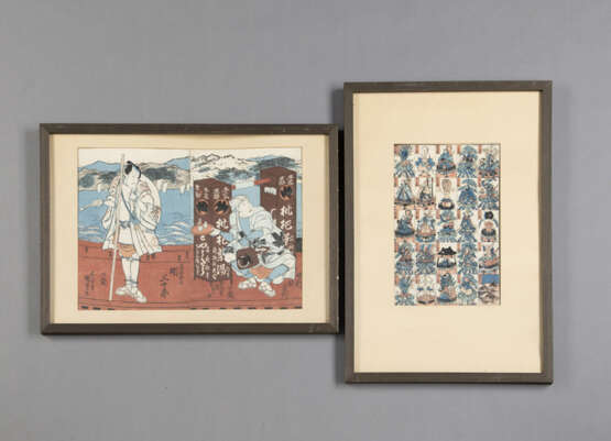 Utagawa Kunisada (1786-1865) - photo 2