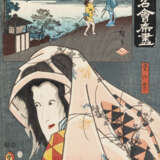 Utagawa Kunisada und Utagawa Hiroshige - photo 1