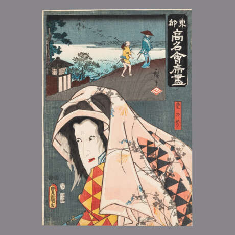 Utagawa Kunisada und Utagawa Hiroshige - photo 2