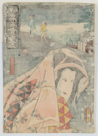 Utagawa Kunisada und Utagawa Hiroshige - photo 3