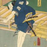 Utagawa Kunisada (1786-1865) und Toyohara Kunichika (1835-1900) - Foto 3
