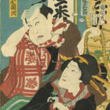 Utagawa Kunisada (1786-1865) und Toyohara Kunichika (1835-1900) - photo 4