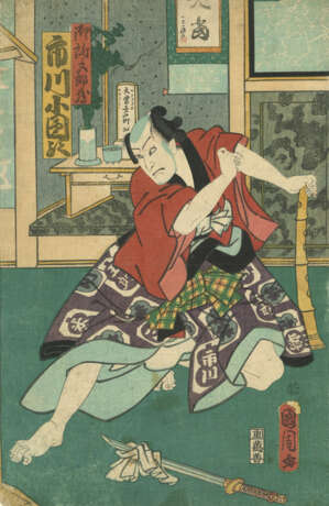 Utagawa Kunisada (1786-1865) und Toyohara Kunichika (1835-1900) - photo 5