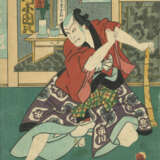 Utagawa Kunisada (1786-1865) und Toyohara Kunichika (1835-1900) - Foto 5