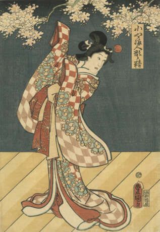 Utagawa Kunisada (1786-1865) und Toyohara Kunichika (1835-1900) - Foto 6