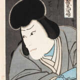 Utagawa Kunisada I. (1786-1865), Toyohara Kunichika (1835-1900) und Hirosada (tätig 1819-1865) - Foto 1