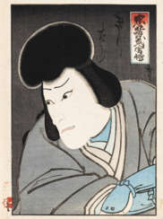 Utagawa Kunisada I. (1786-1865), Toyohara Kunichika (1835-1900) und Hirosada (tätig 1819-1865)