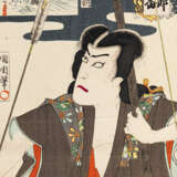 Utagawa Kunisada I. (1786-1865), Toyohara Kunichika (1835-1900) und Hirosada (tätig 1819-1865) - Foto 2